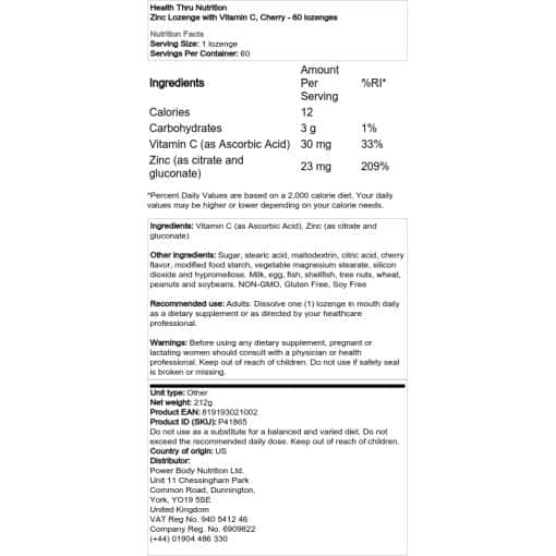 Cherry - 60 lozenges
