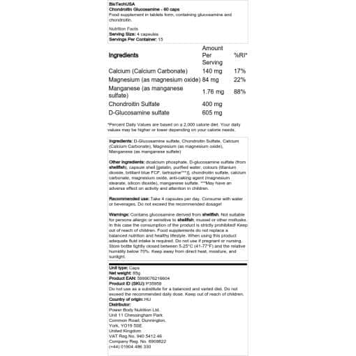 BioTechUSA - Γλυκοζαμίνη χονδροϊτίνης