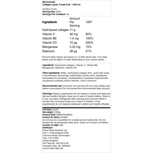 BioTechUSA - Υγρό κολλαγόνου