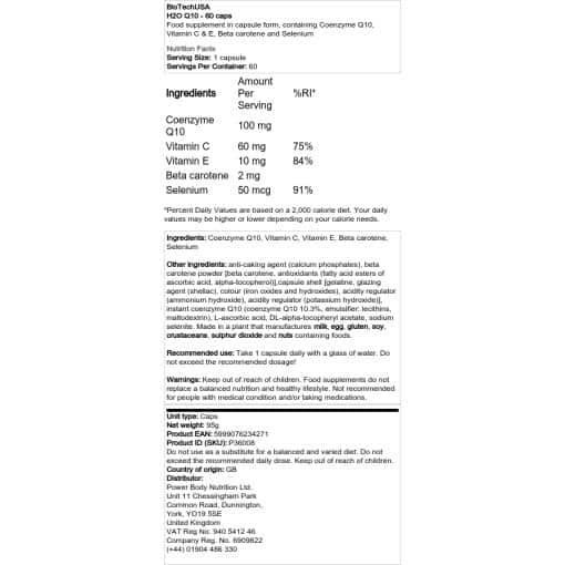 BioTechUSA - H2O Q10 - 60 κάψουλες