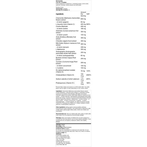 BioTechUSA - Βοήθεια για το συκώτι - 60 δισκία