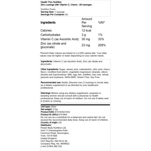 Health Thru Nutrition - Παστίλιες ψευδαργύρου με βιταμίνη C