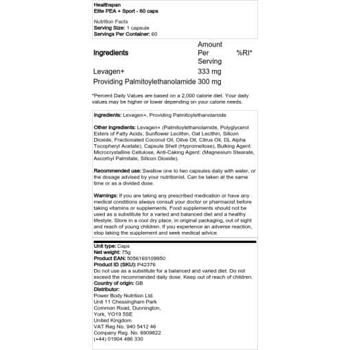 Healthspan - Elite PEA + Sport - 60 κάψουλες