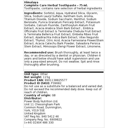 Himalaya - Οδοντόκρεμα με βότανα Complete Care - 75 ml.
