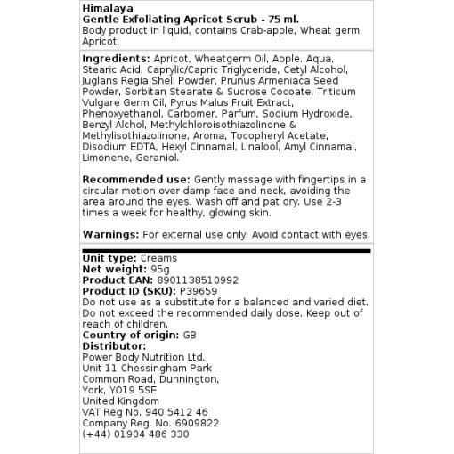 Himalaya - Απαλό απολεπιστικό scrub βερίκοκου - 75 ml.