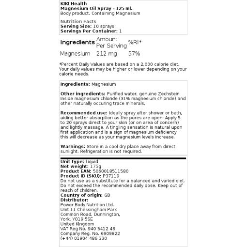 KIKI Health - Μαγνήσιο Oil Spray - 125 ml.