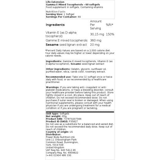Life Extension - Γάμμα Ε Μικτές Τοκοφερόλες - 60 softgels