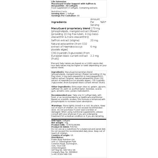 Life Extension - MacuGuard Ocular Support με σαφράν & ασταξανθίνη - 60 softgels