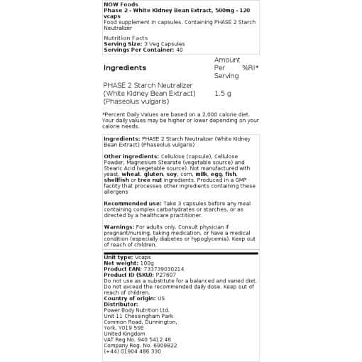 NOW Foods - Phase 2 - White Kidney Bean Extract