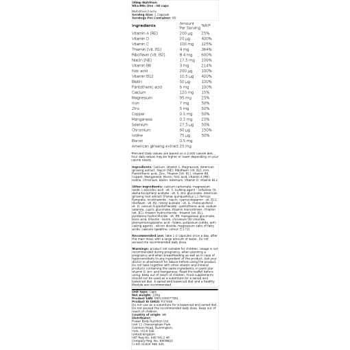 Olimp Nutrition - Vita-Min One - 60 κάψουλες