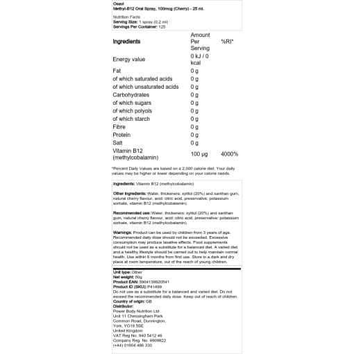 Osavi - Methyl-B12 στοματικό σπρέι