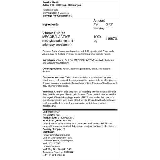 Seeking Health - Ενεργό B12