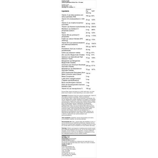 Seeking Health - Βέλτιστη πολυβιταμίνη Minus One - 45 vcaps
