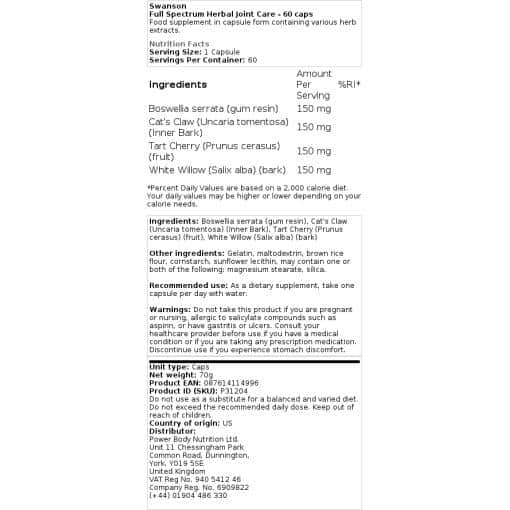 Swanson - Full Spectrum Herbal Joint Care - 60 κάψουλες
