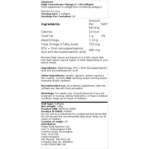 Swanson - Ωμέγα-3 υψηλής συγκέντρωσης - 120 softgels