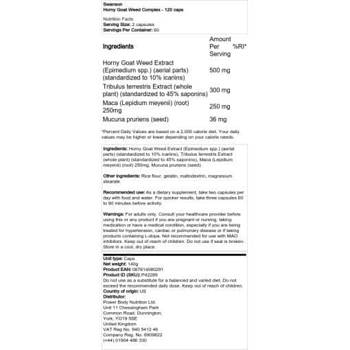 Swanson - Horny Goat Weed Complex