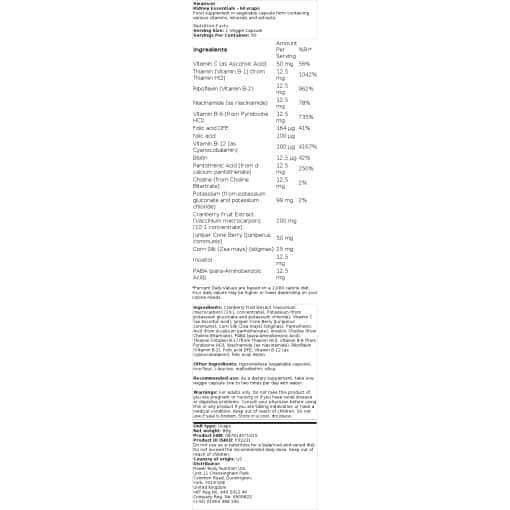 Swanson - Kidney Essentials - 60 vcaps