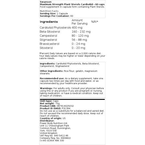 Swanson - Φυτικά Στέρεα Μέγιστης Δύναμης CardioAid - 60 caps