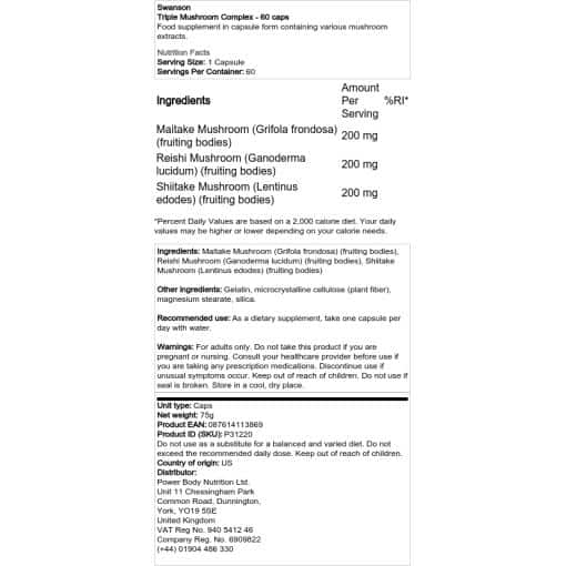 Swanson - Triple Mushroom Complex - 60 κάψουλες