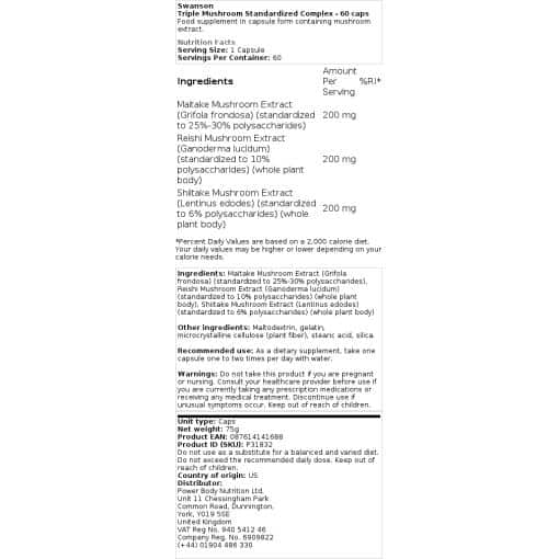 Swanson - Triple Mushroom Standardized Complex - 60 κάψουλες