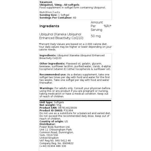 Swanson - Ubiquinol