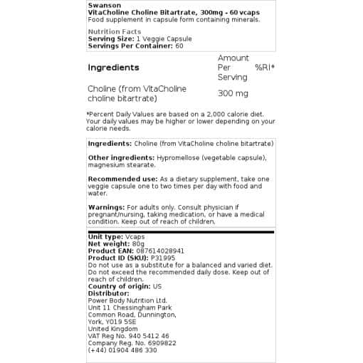 Swanson - VitaCholine Choline Bitartrate