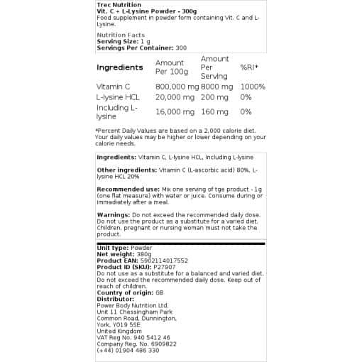 Trec Nutrition - Vit. C + L-Λυσίνη σε σκόνη - 300 γραμμάρια