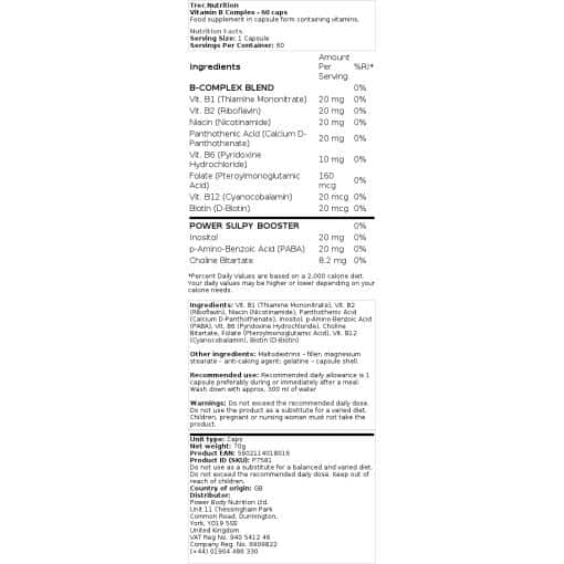 Trec Nutrition - Σύμπλεγμα βιταμινών Β - 60 κάψουλες