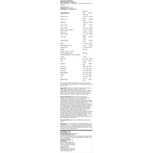 Yamamoto Nutrition - Multi VITAMIN - 60 δισκία