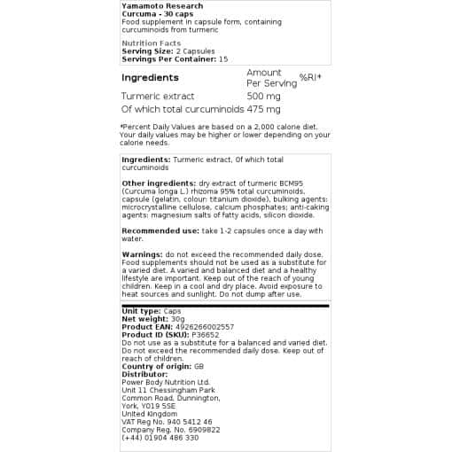 Yamamoto Research - Curcuma - 30 κάψουλες