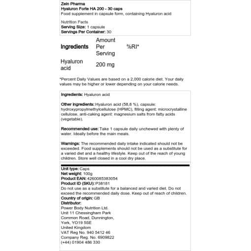 Zein Pharma - Hyaluron Forte HA 200 - 30 κάψουλες