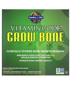Vitamin Code Grow Bone System - 30 day supply