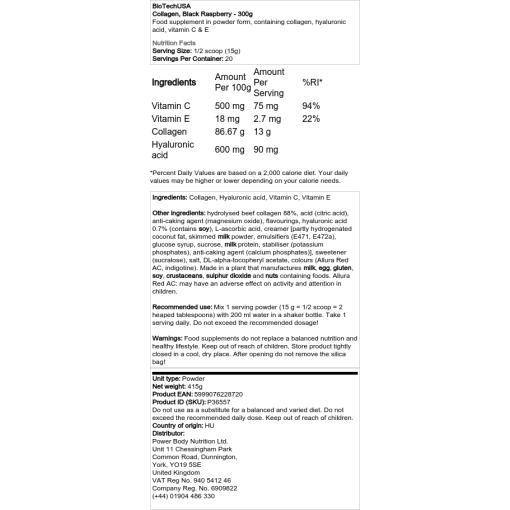 svart hallon - 300g