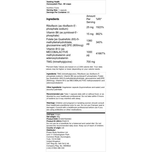 HomocysteX Plus - 60 kapsułek roślinnych - obrazek 2