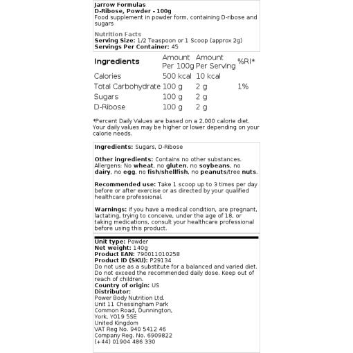 pulver - 200g
