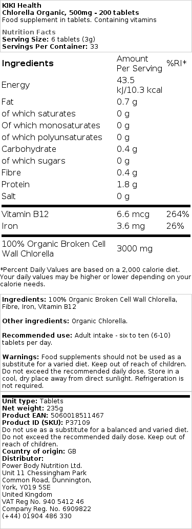 500mg - 200 tabletter
