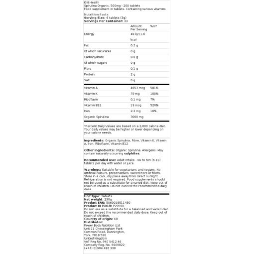 pulver - 200g