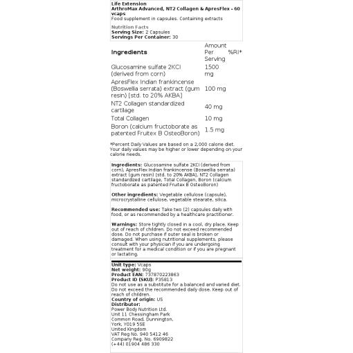 NT2 Collagen & ApresFlex - 60 kapsler