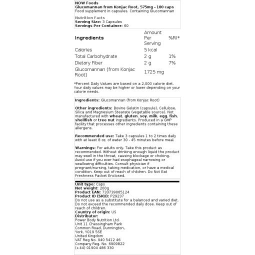 rent pulver - 227 g