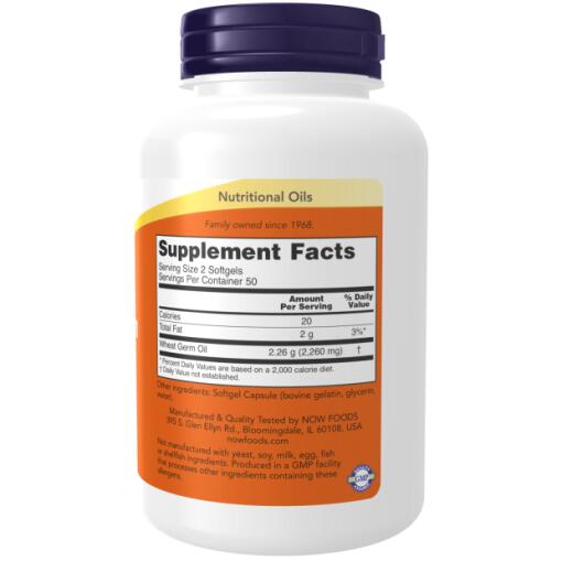 1130 mg - 100 softgels
