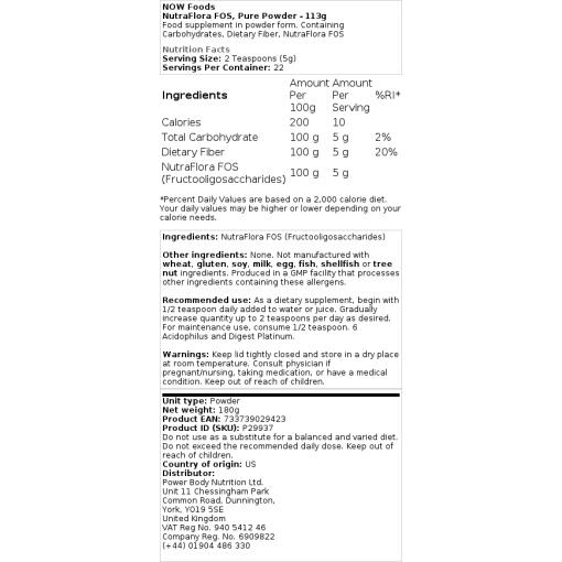 rent pulver - 113 g