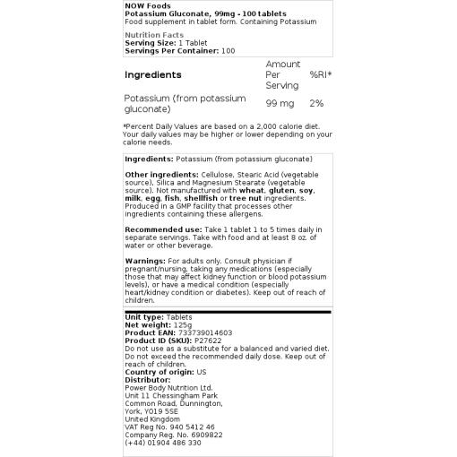 rent pulver - 454 g