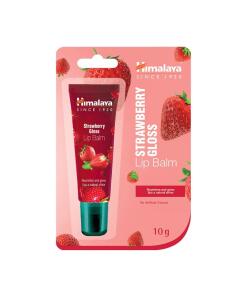 Jordbær Gloss Læbepomade - 10g