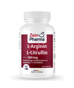 L-Arginine + L-Citrulline