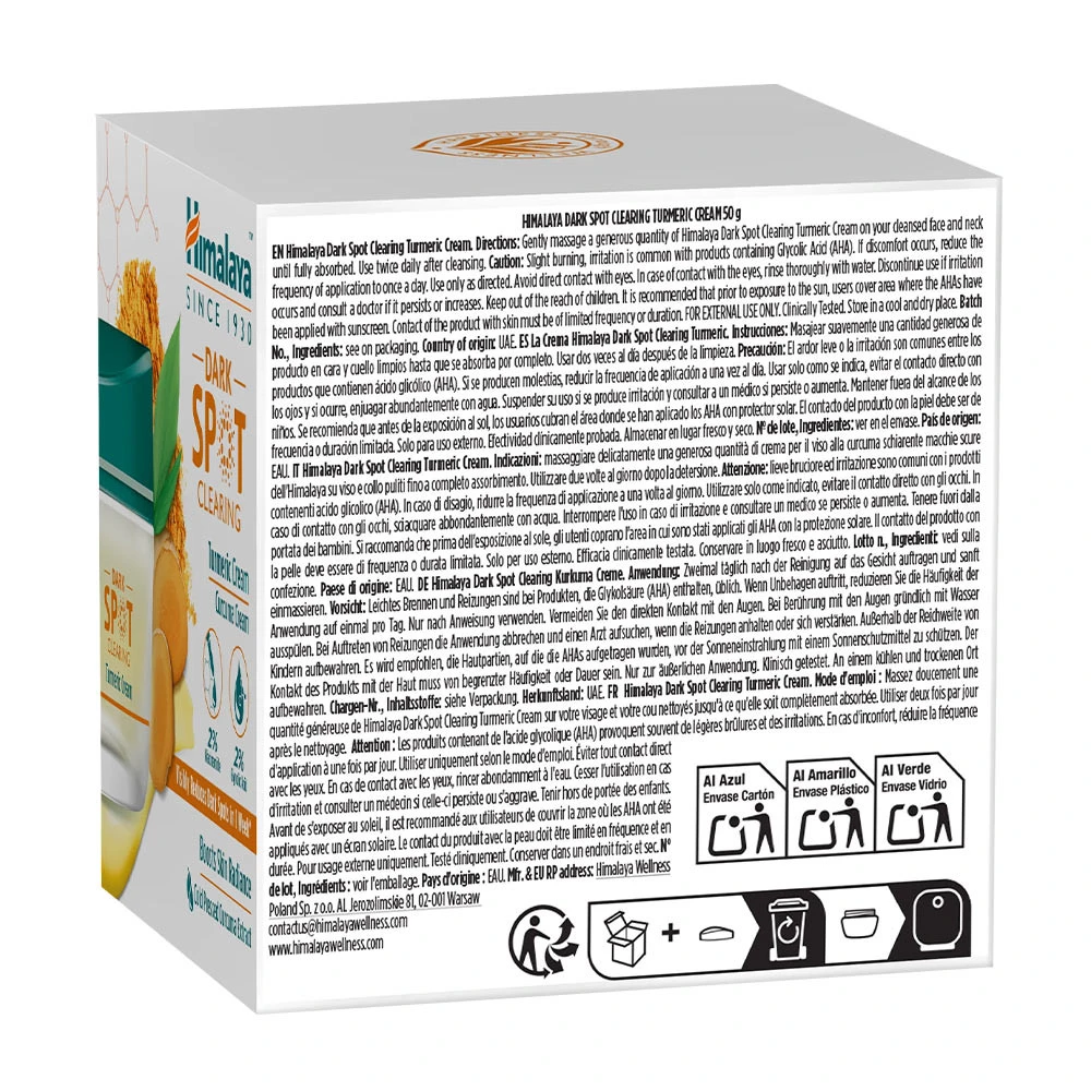 Himalaya - Krem z kurkumą do usuwania ciemnych plam Himalaya (50 g, kurkuma) - obrazek 3