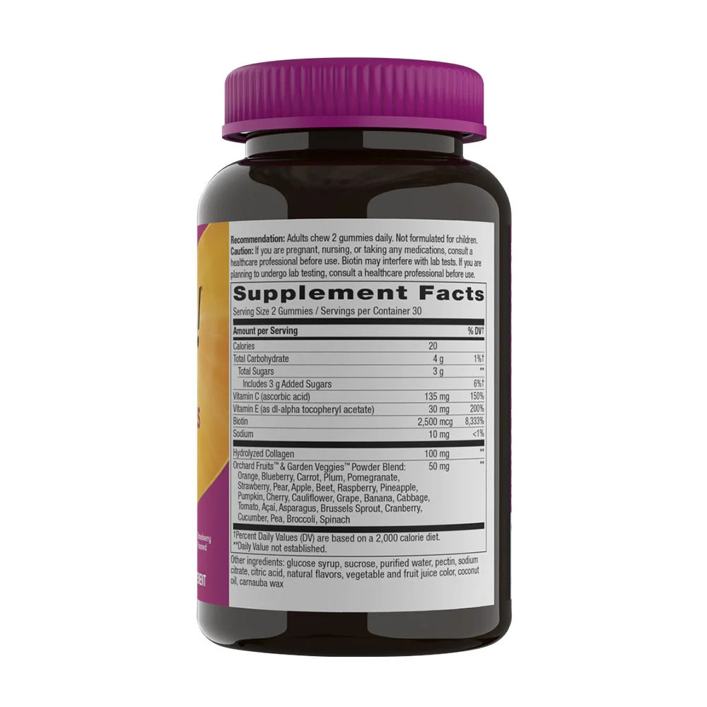 Skin & Nails Gummies (60 Gummies