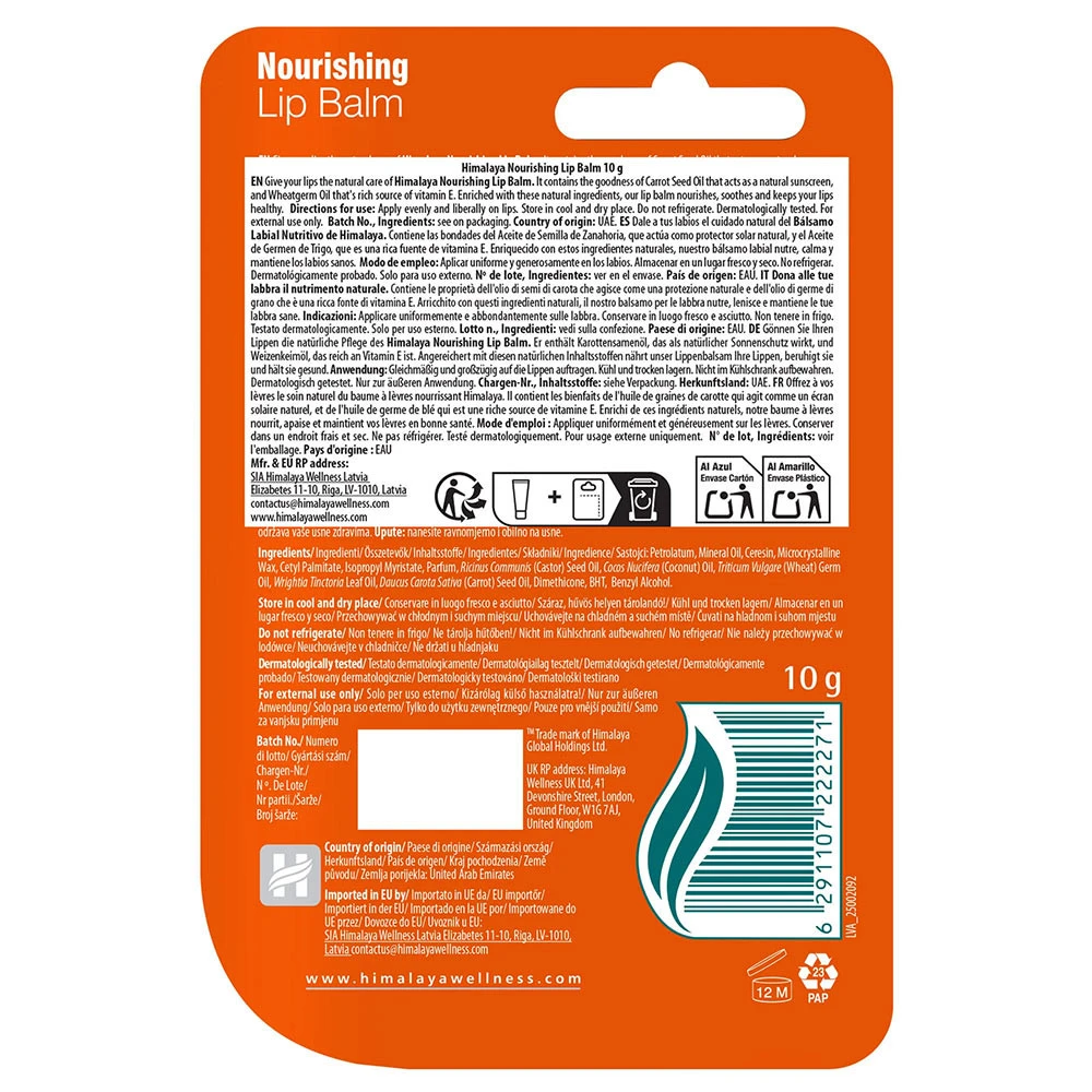 Odżywczy balsam do ust - 10g - obrazek 2
