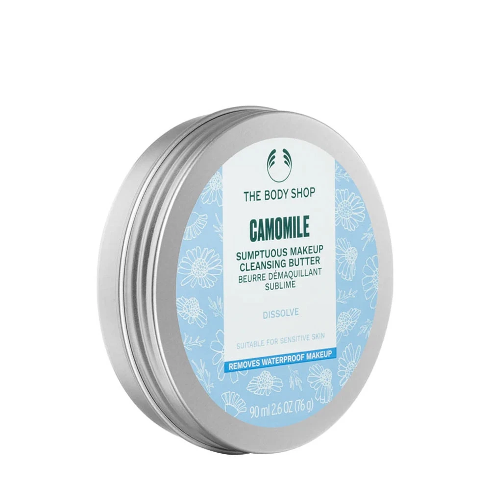 The Body Shop Camomile Cleansing Balm balsam do oczyszczania (90 ml)