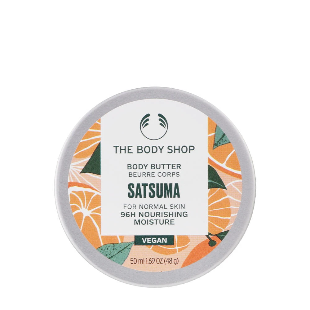 The Body Shop Satsuma Body Butter masło do ciała satuma (50 ml)