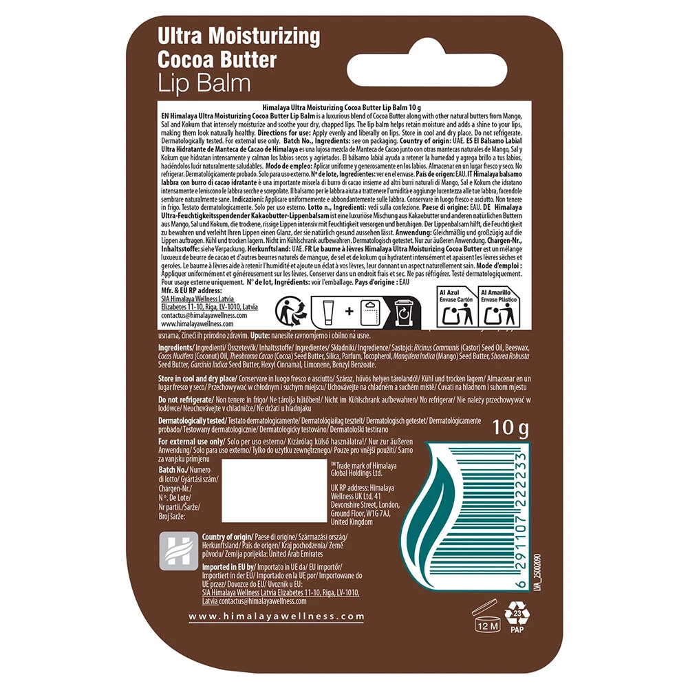 Ultra nawilżający balsam do ust z masłem kakaowym - 10g - obrazek 2